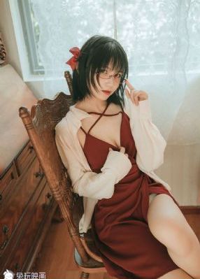 依兰爱情故事